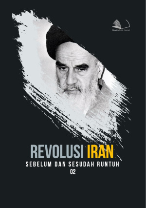Revolusi Iran - Seri II