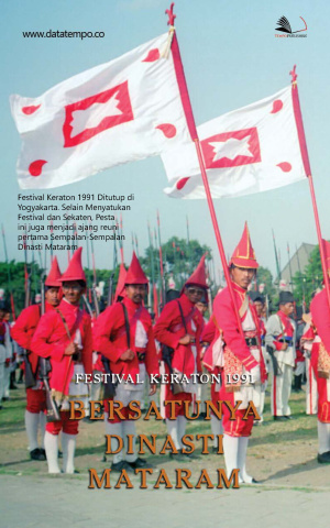 Festival Keraton 1991, Bersatunya Dinasti Mataram