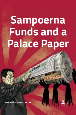 Sampoerna Funds and a Palace Paper