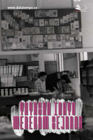 Yayasan Idayu, Merekam Sejarah