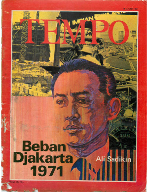 Beban Djakarta 1971
