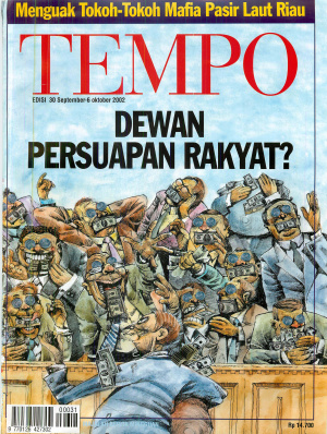 Dewan Persuapan Rakyat?