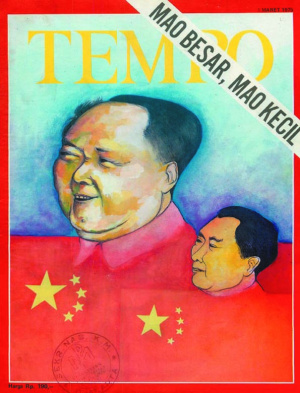 Mao Besar, Mao Kecil