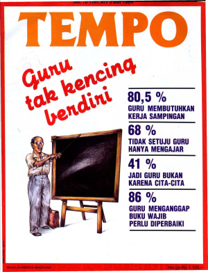 Guru Tak Kencing Berdiri