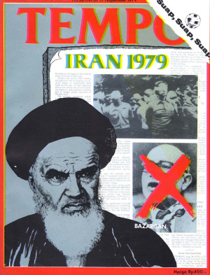 Iran 1979