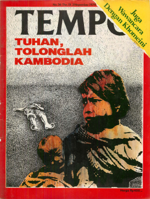 Tuhan, Tolonglah Kambodia