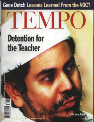 Detention For The Teacher