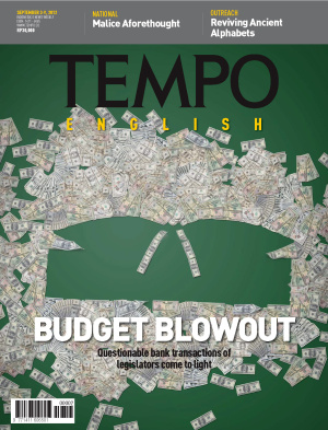 Budget Blowout