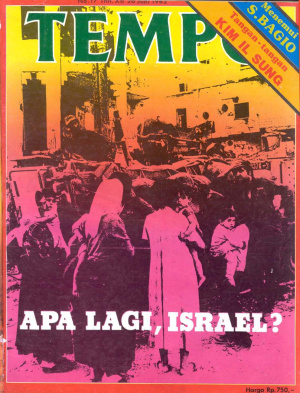 Apa Lagi, Israel?