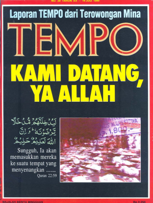 Kami Datang, Ya Allah