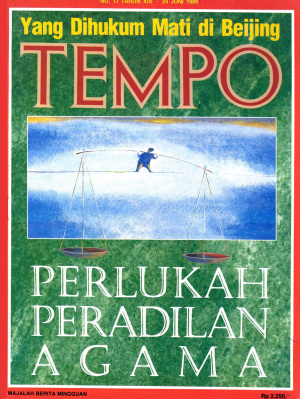 Perlukah Peradilan Agama