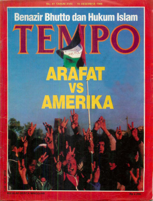 Arafat VS Amerika