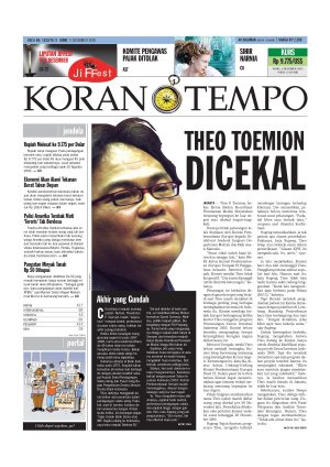 Theo Teomion Dicekal