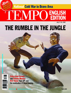 The Rumble in the Jungle