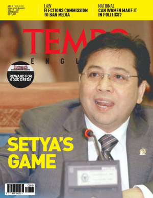 Setya's Game