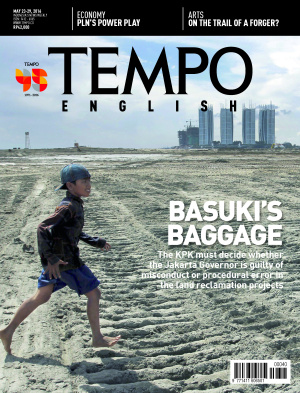 Basuki’s Baggage