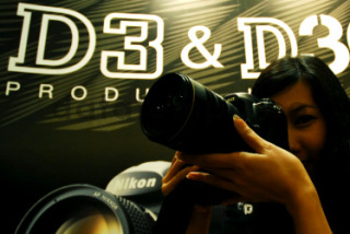 nikon d3 harga